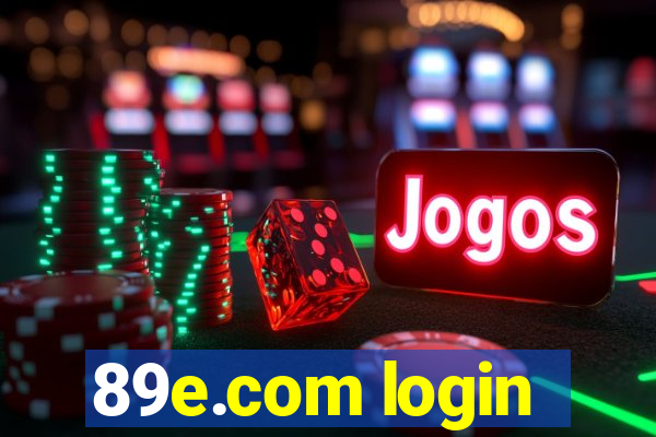 89e.com login